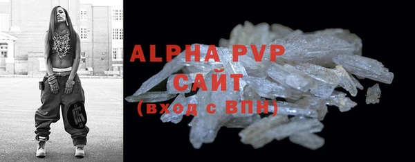 a pvp Алзамай