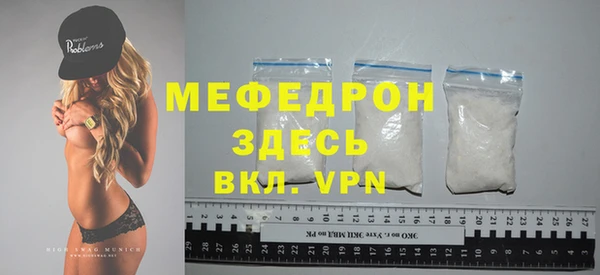 МДПВ Алексеевка