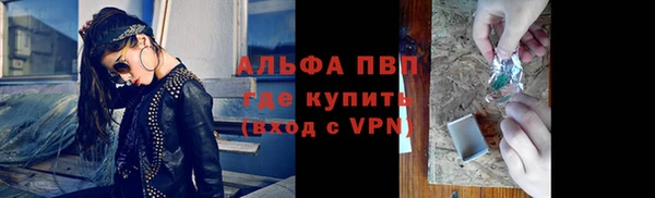 СК Кулебаки