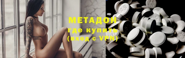 a pvp Алзамай