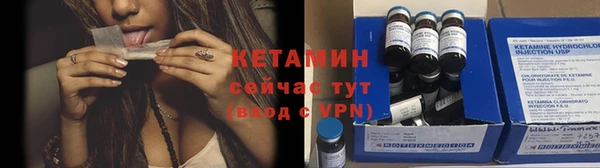 ALPHA PVP Алексин
