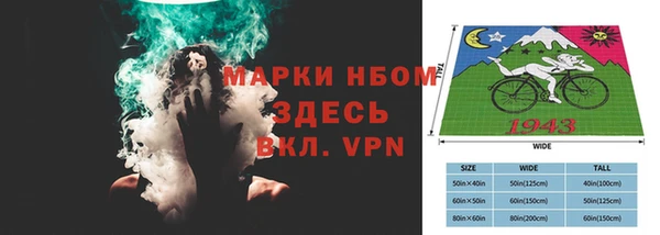 a pvp Алзамай