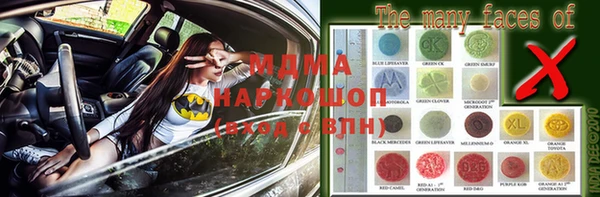 МДПВ Алексеевка