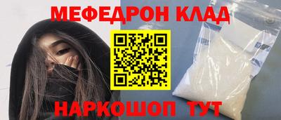 каннабис Гатчина