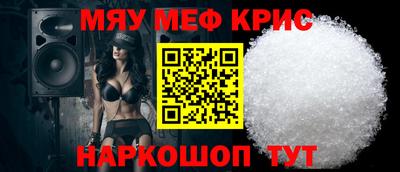 каннабис Гатчина