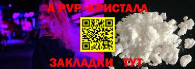 каннабис Гатчина