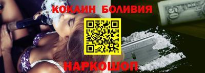 меф Гай
