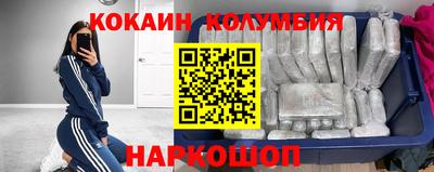 каннабис Гатчина