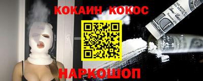 мяу мяу мука Гагарин