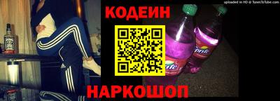 каннабис Гатчина