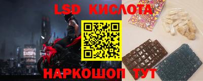 меф Гай