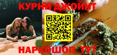 мяу мяу мука Гагарин