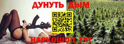 меф Гай