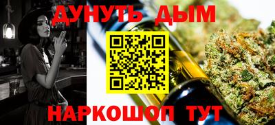 МДМА Можга