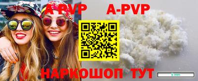 каннабис Гатчина