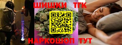 мяу мяу мука Гагарин