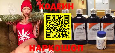 меф Гай