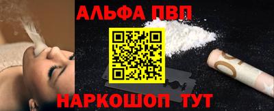 мяу мяу мука Гагарин
