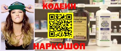 мяу мяу мука Гагарин