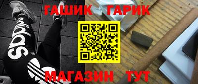 мяу мяу мука Гагарин