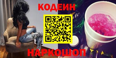 мяу мяу мука Гагарин