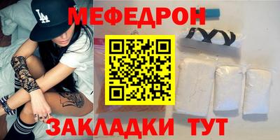 каннабис Гатчина