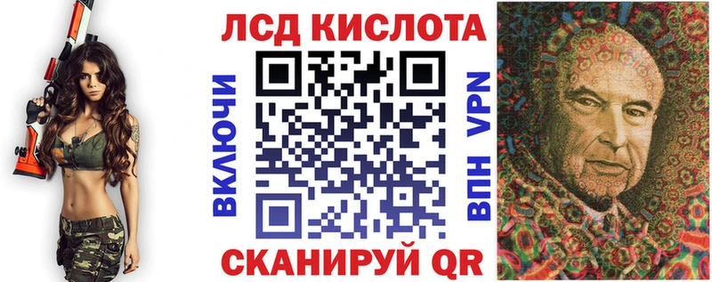 Марки NBOMe 1,8мг  Южно-Сахалинск 