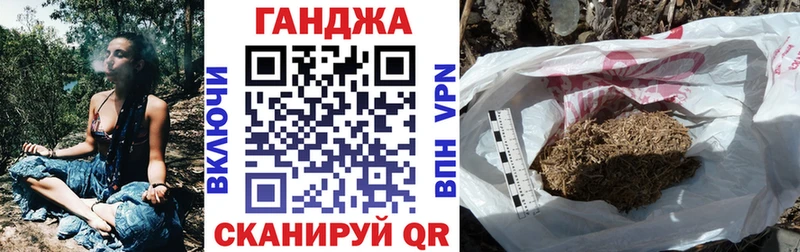Бошки Шишки ГИДРОПОН  Южно-Сахалинск 